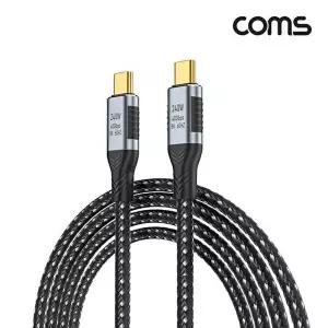 [COMS]TBZ Coms USB4 Type C to Type C 케이블 40Gbps 240W 8K 60Hz PD 고속충전 E-Maker 이마커 1.2m