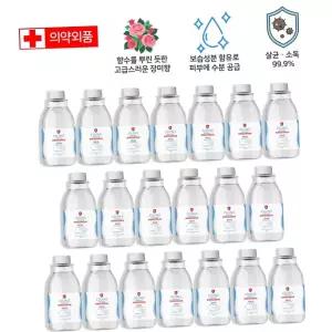 방역 향좋은 젠느 손소독액 리필 500ml x20개