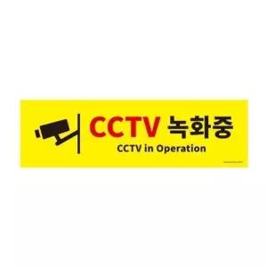 [mbSXpL66]메뉴판 포멕스 아트사인 0766 500X150X2