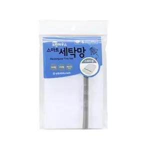 고품질 TBZ 스웨터용 스마트 이중 세탁망 46x52cm 꼬임방지 의류세탁망 세탁기세탁망 빨래세탁망 WFNK77N