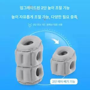 엎드려 책상베개 베개 꿀잠 여행 베게 독서실 직장인 낮잠베게 휴식 잘때 쪽잠 비행기