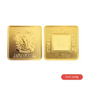 [무이자 최대 36개월] 24k 순금 잠상 스퀘어 골드바 11.25g