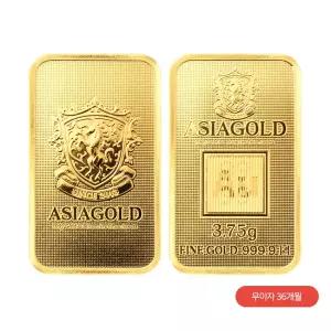[무이자 최대 36개월] 24k 순금 프레스 골드바 3.75g