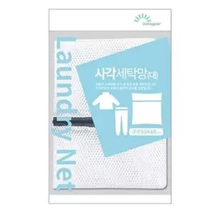 고품질 TBZ 대형 보풀방지 세탁물 보호망 50x40cm 속옷세탁 운동화세탁 세탁기세탁망 빨래세탁망 WFNKAM2