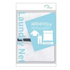고품질 TBZ 대형 보풀방지 세탁물 보호망 50x40cm 속옷세탁 운동화세...