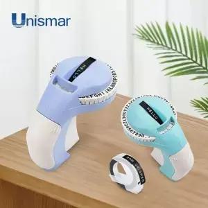 Dymo 12965 라벨링 기계와 유사한 B90 3D 엠보싱 프린터 테이프와 호환되는 휴대용 Motex E101