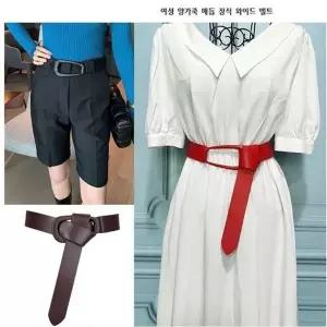 여성 양가죽 매듭 장식 와이드 벨트 코트 원피스 스커트 가죽-WFO3U...