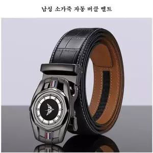 남성 소가죽 자동 버클 벨트 패션 허리띠 남성용-WFO3UUG