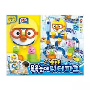 모래놀이세트 목욕 욕조 물놀이 장난감 뽀로로 워터파크