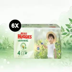(밴드) NEW 하기스 네이처메이드 공용 4단계 (40매X6팩) 대형,국내생산