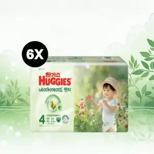NEW 하기스 네이처메이드 4단계 52매X6팩 (팬티형 기저귀) / 대형,국내생산