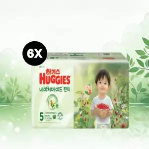 NEW 하기스 네이처메이드 5단계 44매X6팩 (팬티형 기저귀) 특대형,국내생산