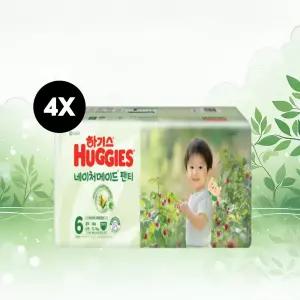 NEW 하기스 네이처메이드 6단계 38매X4팩 (팬티형 기저귀) / 점보형,국내생산