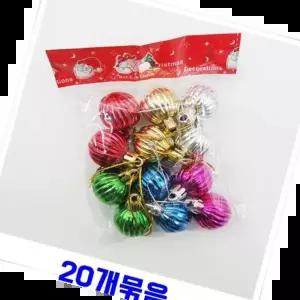 종장식 크리스마스트리 장식 크리스마스 트리 소품 장식소품 트리꾸미기 인테리어 12p