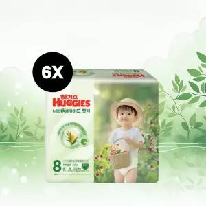 NEW 하기스 네이처메이드 공용 8단계 27매X6팩 (팬티형 기저귀) / 수퍼점보형,국내생산