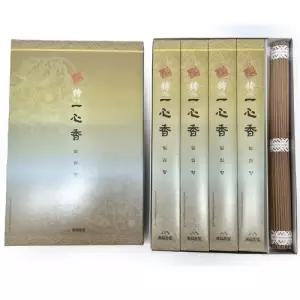 일심향 10개입 5031 제사향 장례식 성묘 분향