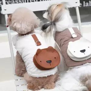 비유펫 곰 가방 밸크로 하네스 패딩 XS XL