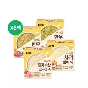 엘빈즈 이지밀 실온이유식 (중기) 골고루 8팩 (4종X