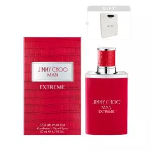 [지미추] 맨 익스트림 EDP 50ml+쇼핑백