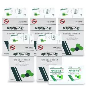 삼현 써지리뉴 스왑 1매포장 100매입 x5팩 알콜솜 소독솜