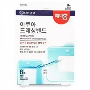 [콩심팥심]방수 드레싱밴드 아쿠아밴드 키즈 특대형 대형 중형 소형 일회용