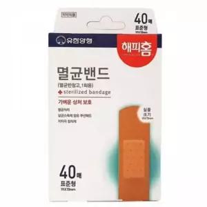 [콩심팥심]살색 밴드 일반밴드 40매 표준형 대형 손가락 방수 일회용