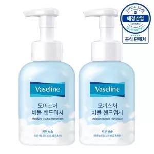 [애경] 바세린 모이스처 버블 핸드워시 500ml x2개