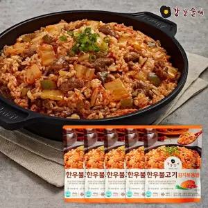 [강강술래] 김치볶음밥250g x 5팩