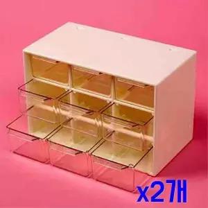 [하프클럽/]TBZ 9칸 수납 미니멀티 서랍박스 (화이트) x2개