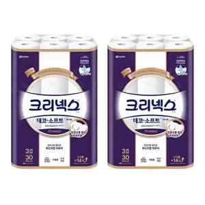 크리넥스 천연펄프 3겹 데코앤소프트 화이트, 25m, 30롤, 2개