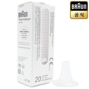 브라운 체온계 필터 20개입 LF20