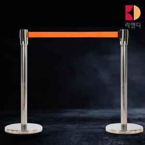 스텐 벨트차단봉 안전 행사용 바리게이트 가이드라인