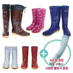 듀플렉스 작업용 카프 장화 농사/벌초/낚시/갯벌 장화
