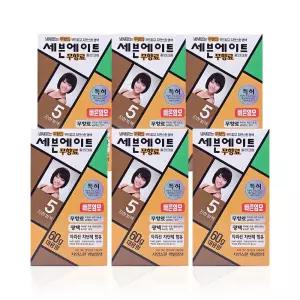 세븐에이트 무향료 칼라크림 60g 염색약 5호 6개