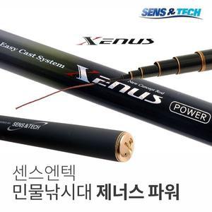 [SAPA]센스앤텍 제너스 파워 선택 민물 올림 낚시 대 붕어