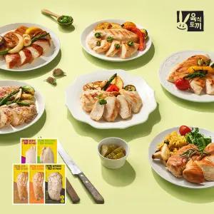육식토끼 닭가슴살 100g 5종 100팩