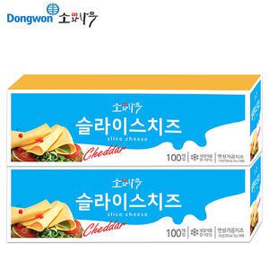 소와나무 체다슬라이스치즈100매입x2팩/냉장