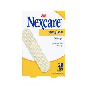 3M 넥스케어 일반형 밴드 중형 20매입 상처반창고