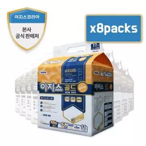 이지스 골드 소중형(SM) 와이드매직벨트 겉기저귀 11매x8팩(88매)