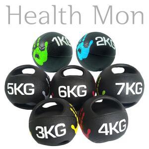 [헬스몬] 메디신볼 메디슨볼 슬램 웨이트 중량 헬스 1KG-7KG