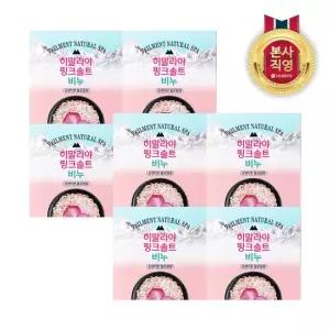 LG생활건강 히말라야 핑크솔트 비누 플로럴향 90g 4입 x 2개