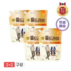 [엘지생활건강]테크 울드라이 중성세제 오리지널 리필 1.3L x 4개