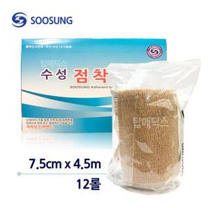 수성 포비스 자가점착 탄력붕대 7.5cm 12개입 점착밴드