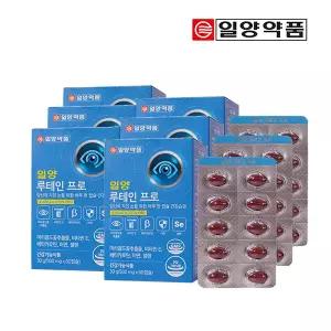 일양 루테인 프로 60캡슐 6박스 (12개월분) 눈건강