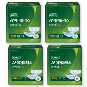 디펜드 에이플러스 일반테이프 특대형 10매 x4팩(40매)