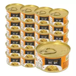 런치 골드 프리미엄 참치와 연어 캔 80g x 24개