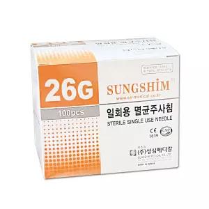 성심 일회용 멸균주사침 26gx13mm 1통(100개)여드름 니들 주사기 바늘