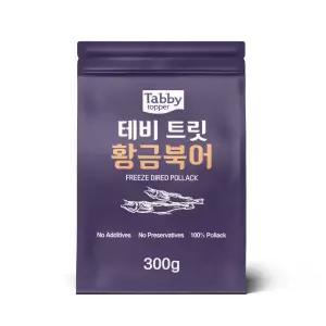 테비트릿 황금북어 300g