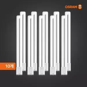 오스람 LED 형광등 25W 10개 묶음 기존 55W 대체형 플리커프리