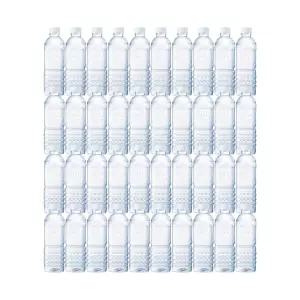 제주 삼다수 무라벨 500ml 40펫